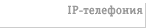 IP-